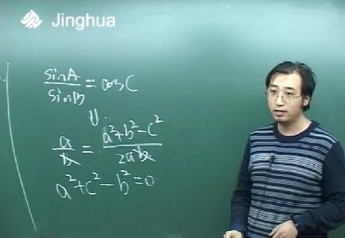 李永乐数学百度网盘（永乐大典之综合实力提升）