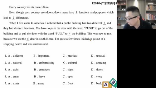 徐磊高考英语百度网盘（高途2023高考高三英语徐磊秋季A+班 ）